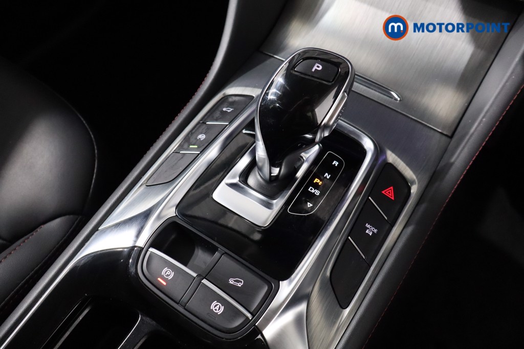 Mg Motor Uk HS Trophy Automatic Petrol SUV - Stock Number (1541978) - 15th supplementary image