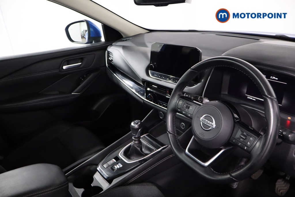 Nissan Qashqai N-Connecta Manual Petrol SUV - Stock Number (1543345) - 28th supplementary image