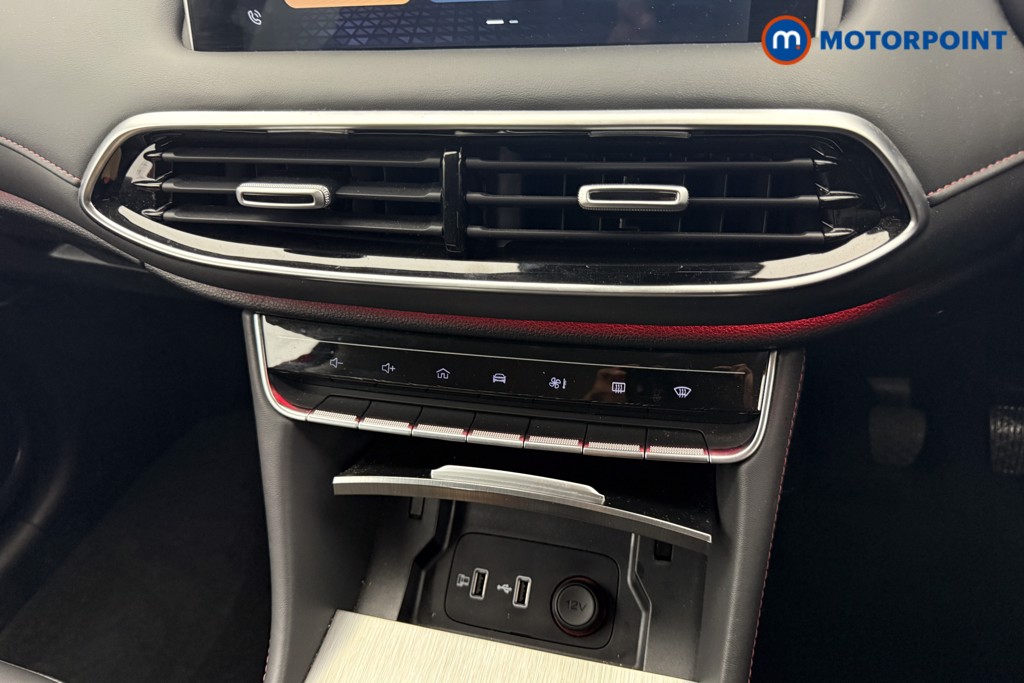 Mg Motor Uk HS Trophy Manual Petrol SUV - Stock Number (1544066) - 4th supplementary image
