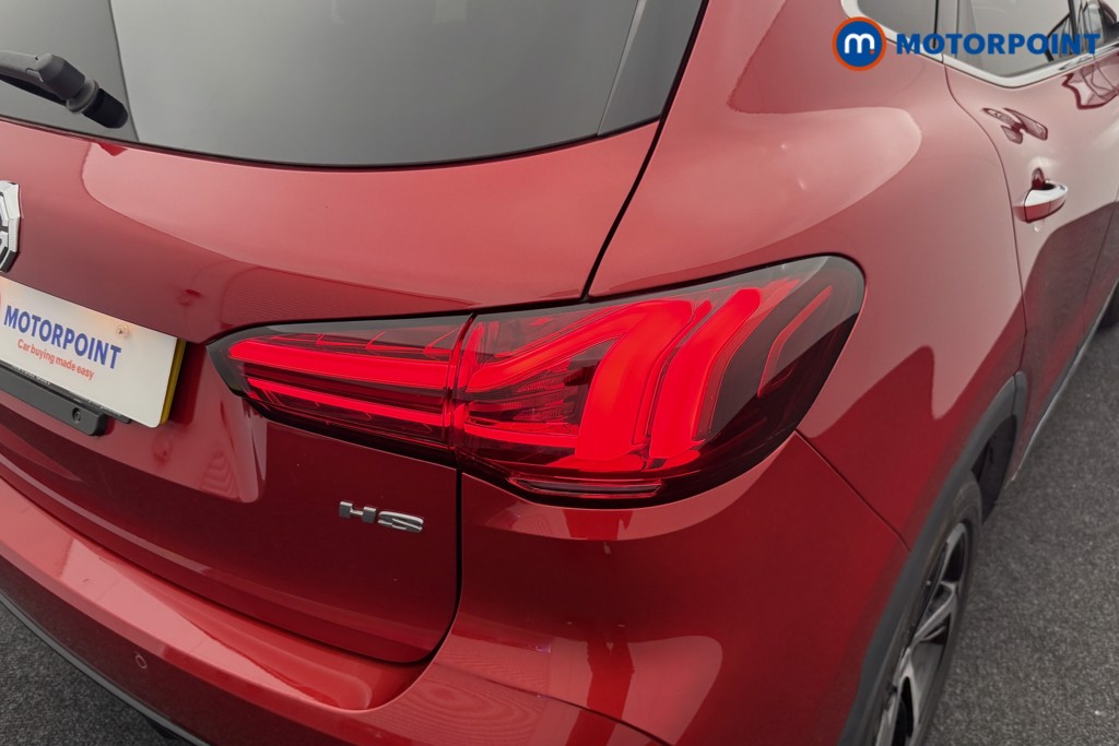 Mg Motor Uk HS Trophy Manual Petrol SUV - Stock Number (1544066) - 22nd supplementary image