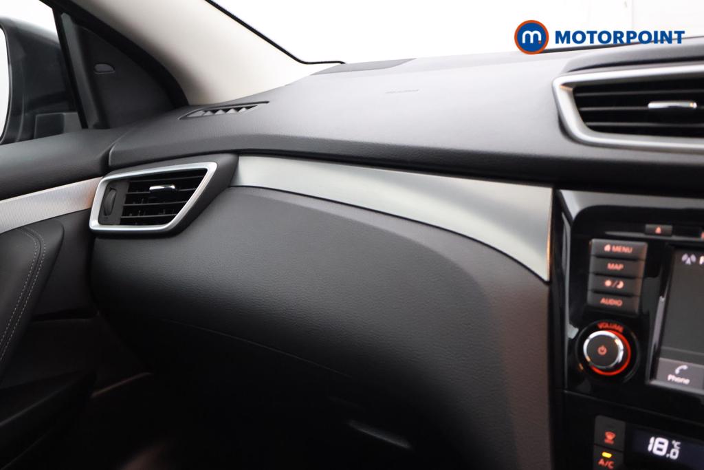Nissan Qashqai N-Connecta Manual Petrol SUV - Stock Number (1542720) - 7th supplementary image