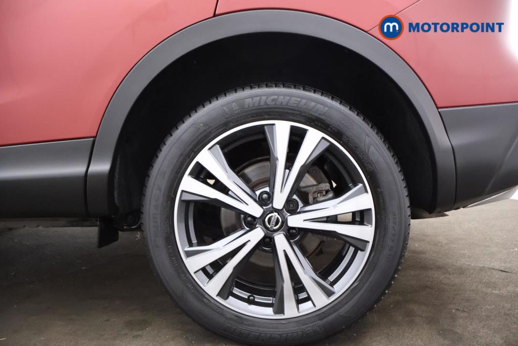 Nissan Qashqai N-Connecta Manual Petrol SUV - Stock Number (1542720) - 21st supplementary image