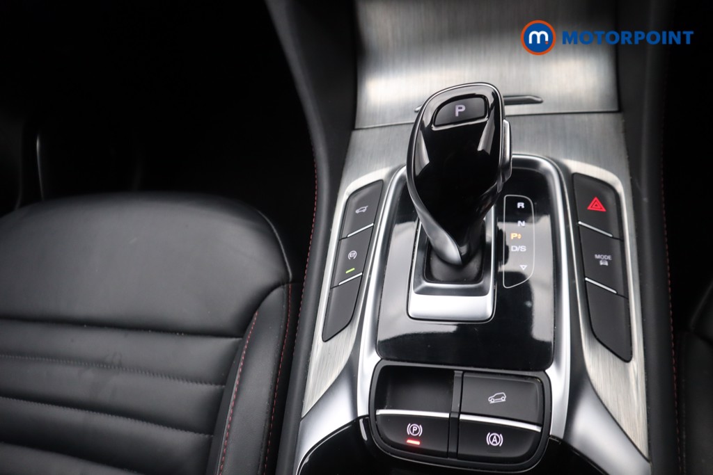 Mg Motor Uk HS Trophy Automatic Petrol SUV - Stock Number (1544684) - 11th supplementary image