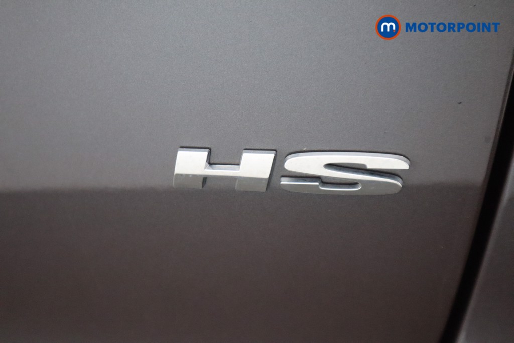 Mg Motor Uk HS Trophy Automatic Petrol SUV - Stock Number (1544684) - 24th supplementary image