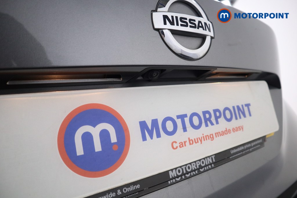 Nissan Juke N-Connecta Manual Petrol SUV - Stock Number (1537833) - 19th supplementary image