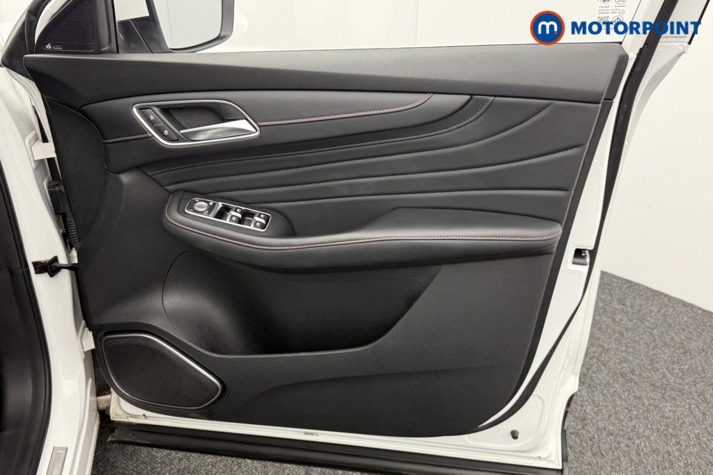 Mg Motor Uk HS Trophy Manual Petrol SUV - Stock Number (1543710) - 17th supplementary image