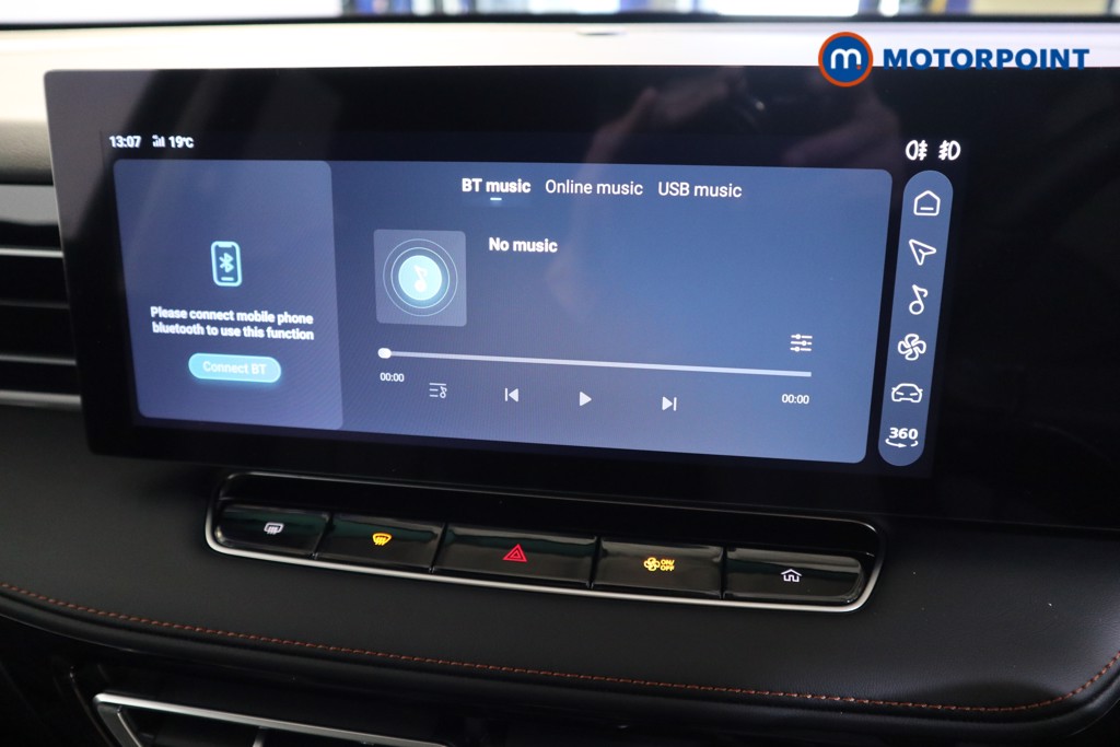 Mg Motor Uk HS Trophy Automatic Petrol SUV - Stock Number (1540345) - 6th supplementary image