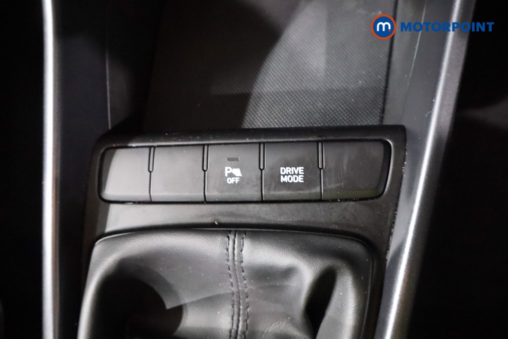 Hyundai I20 Se Connect Manual Petrol Hatchback - Stock Number (1544481) - 15th supplementary image