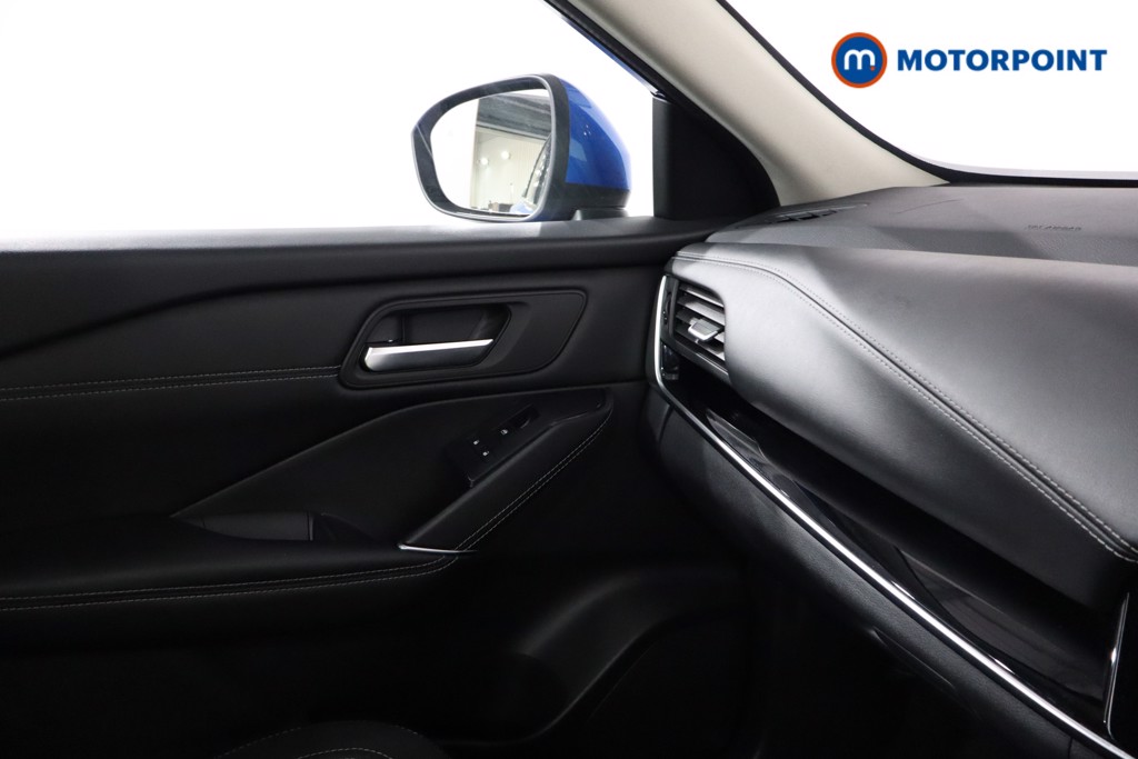 Nissan Qashqai N-Connecta Manual Petrol SUV - Stock Number (1545381) - 18th supplementary image
