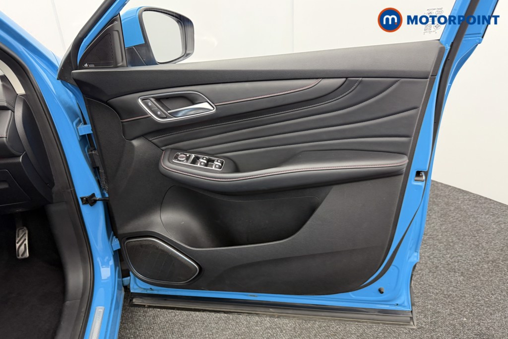 Mg Motor Uk HS Trophy Automatic Petrol SUV - Stock Number (1545870) - 16th supplementary image