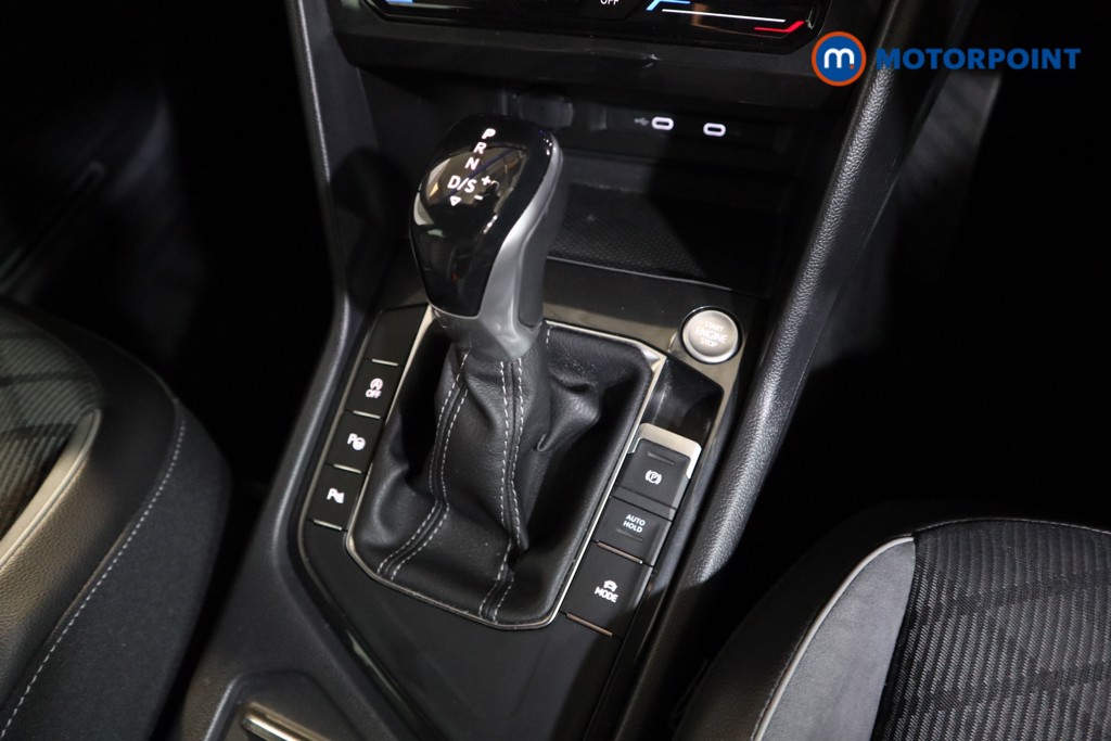 Volkswagen Tiguan R-Line Automatic Petrol SUV - Stock Number (1536310) - 8th supplementary image