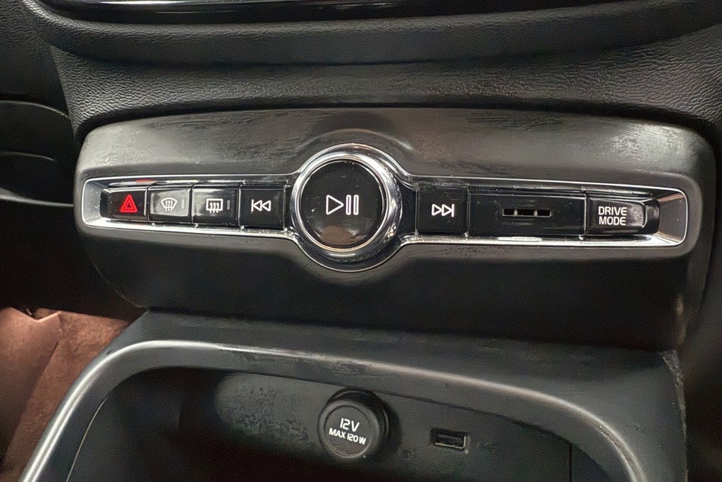 Volvo Xc40 Inscription Automatic Petrol Plug-In Hybrid SUV - Stock Number (1544998) - 10th supplementary image