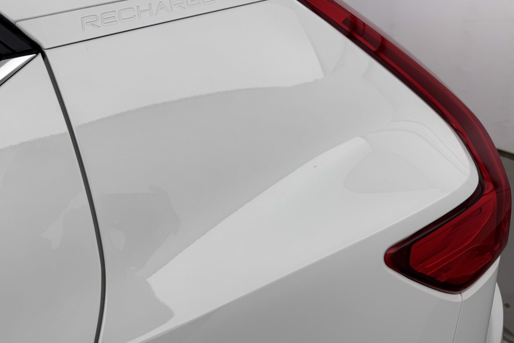 Volvo Xc40 Inscription Automatic Petrol Plug-In Hybrid SUV - Stock Number (1544998) - 23rd supplementary image