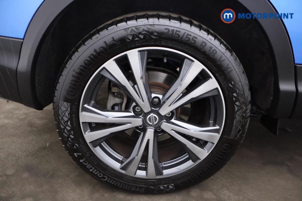 Nissan Qashqai N-Connecta Manual Petrol SUV - Stock Number (1528961) - 19th supplementary image