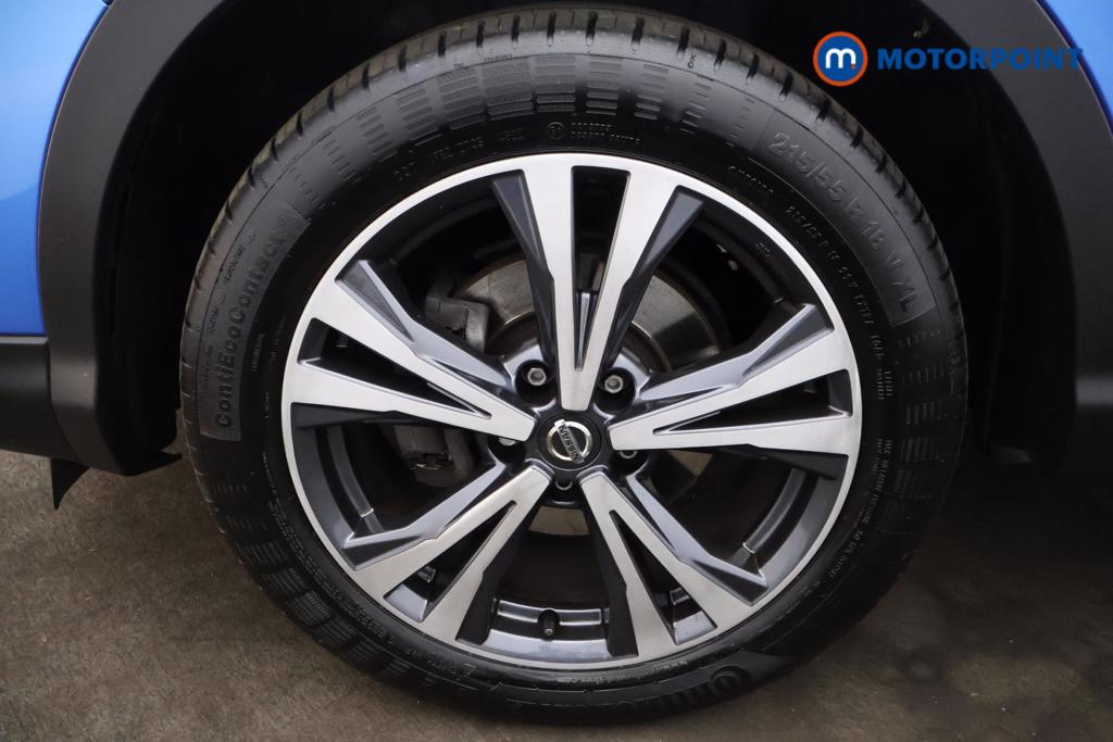 Nissan Qashqai N-Connecta Manual Petrol SUV - Stock Number (1528961) - 21st supplementary image