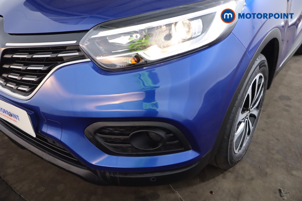 Renault Kadjar Equilibre Manual Petrol SUV - Stock Number (1534462) - 25th supplementary image
