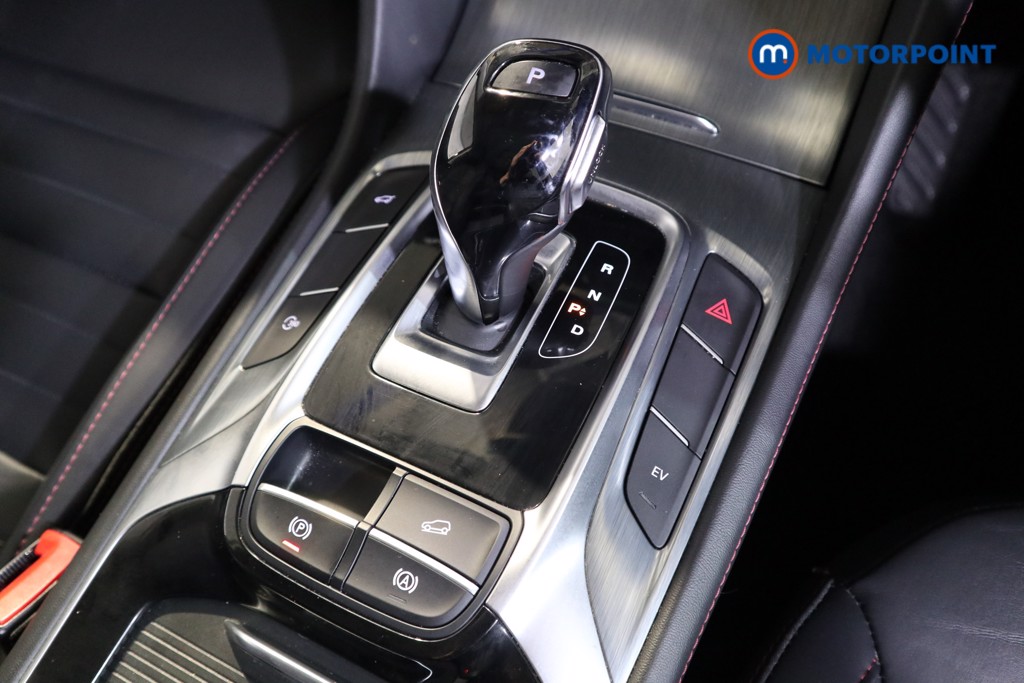 Mg Motor Uk HS Exclusive Automatic Petrol Plug-In Hybrid SUV - Stock Number (1536517) - 8th supplementary image