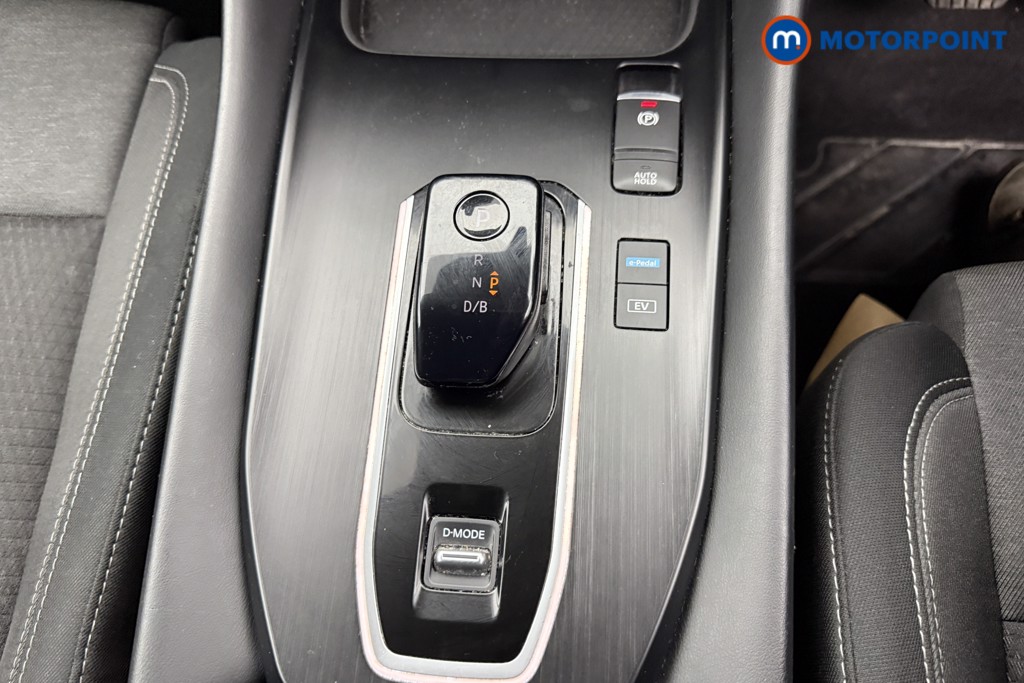 Nissan Qashqai N-Connecta Automatic Petrol-Electric Hybrid SUV - Stock Number (1542854) - 11th supplementary image