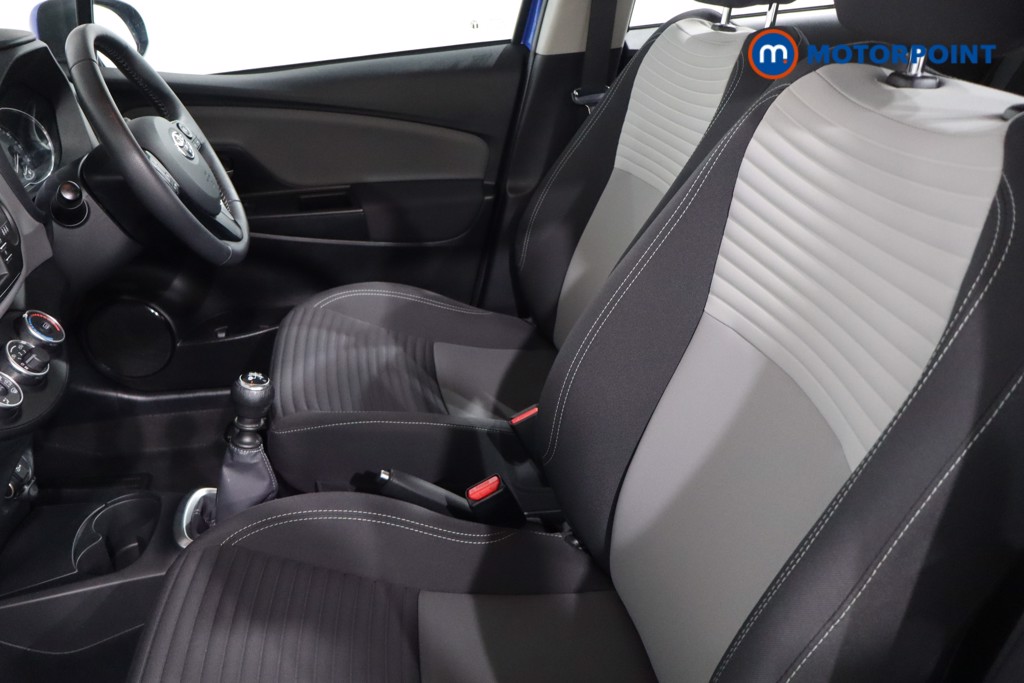 Toyota Yaris Icon Tech Manual Petrol Hatchback - Stock Number (1548110) - 4th supplementary image