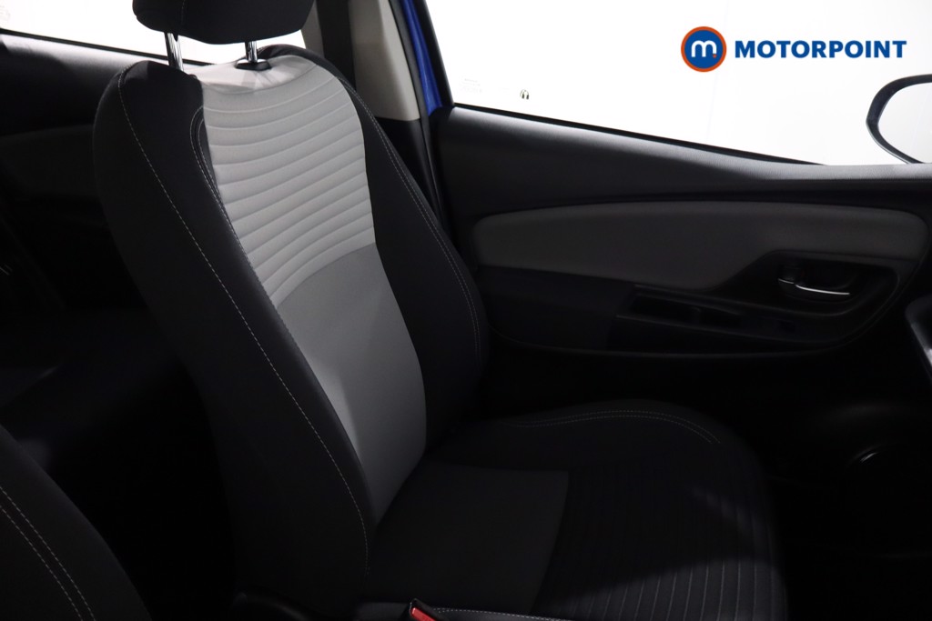 Toyota Yaris Icon Tech Manual Petrol Hatchback - Stock Number (1548110) - 21st supplementary image