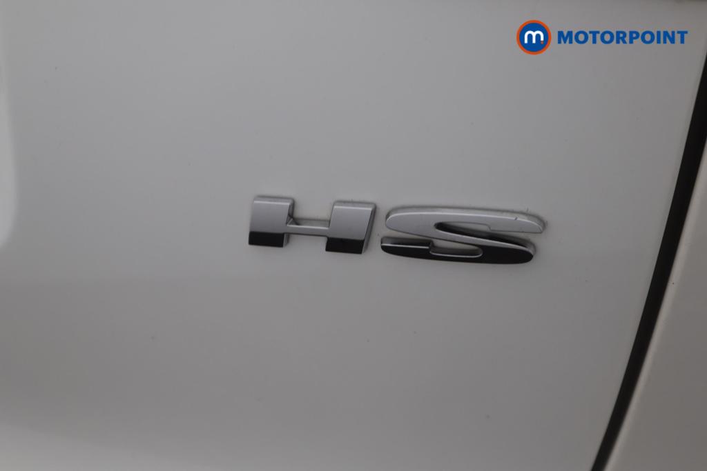 Mg Motor Uk HS Exclusive Automatic Petrol SUV - Stock Number (1546381) - 21st supplementary image