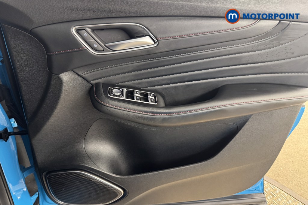 Mg Motor Uk HS Trophy Automatic Petrol SUV - Stock Number (1548872) - 15th supplementary image