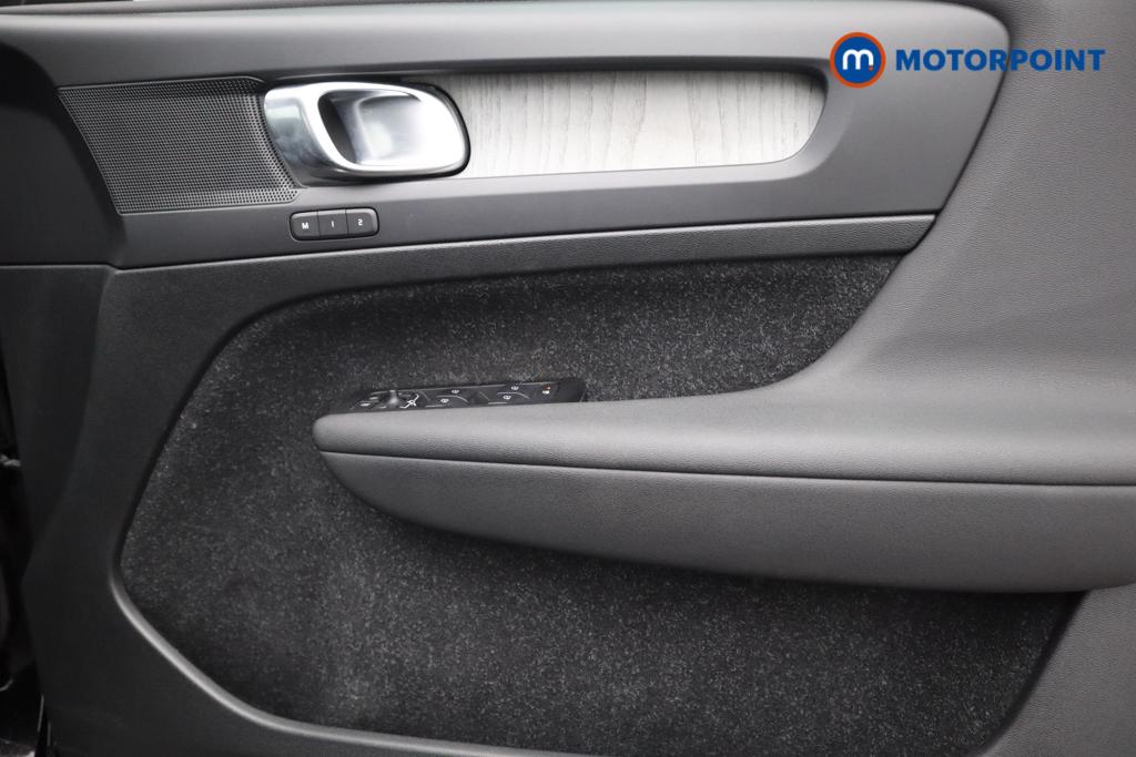 Volvo Xc40 Inscription Pro Manual Petrol SUV - Stock Number (1532403) - 21st supplementary image