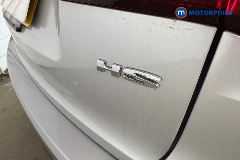 Mg Motor Uk HS Trophy Automatic Petrol SUV - Stock Number (1537112) - 19th supplementary image
