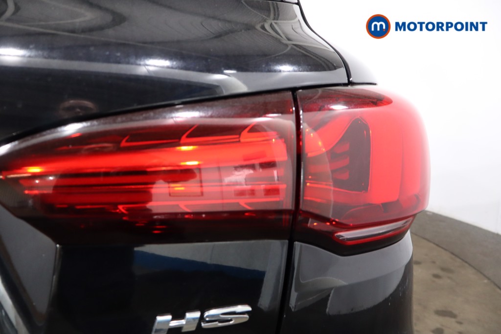 Mg Motor Uk HS Trophy Automatic Petrol SUV - Stock Number (1545400) - 23rd supplementary image