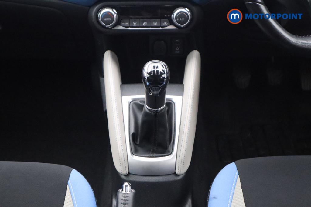 Nissan Micra N-Connecta Manual Diesel Hatchback - Stock Number (1534068) - 5th supplementary image