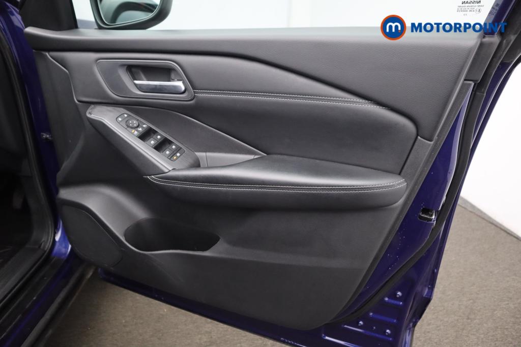 Nissan Qashqai Acenta Premium Manual Petrol SUV - Stock Number (1541345) - 17th supplementary image