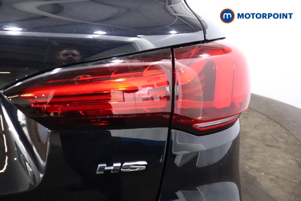 Mg Motor Uk HS Trophy Automatic Petrol SUV - Stock Number (1525050) - 24th supplementary image