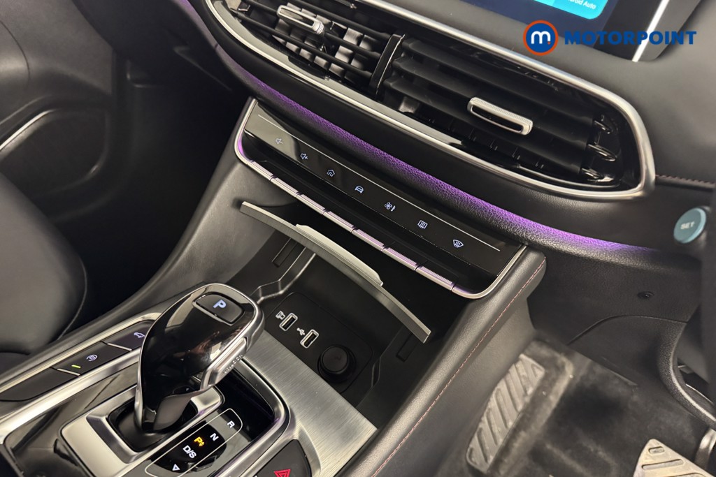 Mg Motor Uk HS Trophy Automatic Petrol SUV - Stock Number (1535896) - 11th supplementary image