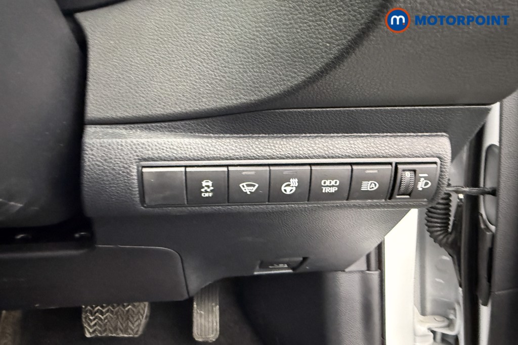 Toyota Corolla Icon Automatic Petrol-Electric Hybrid Estate - Stock Number (1546201) - 14th supplementary image