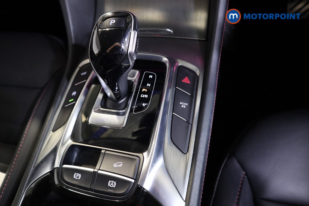 Mg Motor Uk HS Trophy Automatic Petrol SUV - Stock Number (1534614) - 9th supplementary image