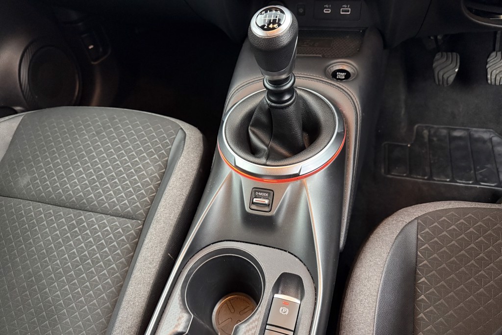 Nissan Juke N-Connecta Manual Petrol SUV - Stock Number (1545023) - 12th supplementary image