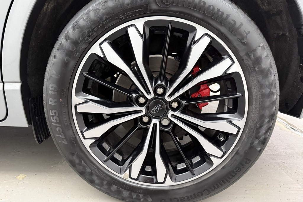 Ford Kuga St-Line X Edition Automatic Petrol Plug-In Hybrid SUV - Stock Number (1546523) - 31st supplementary image