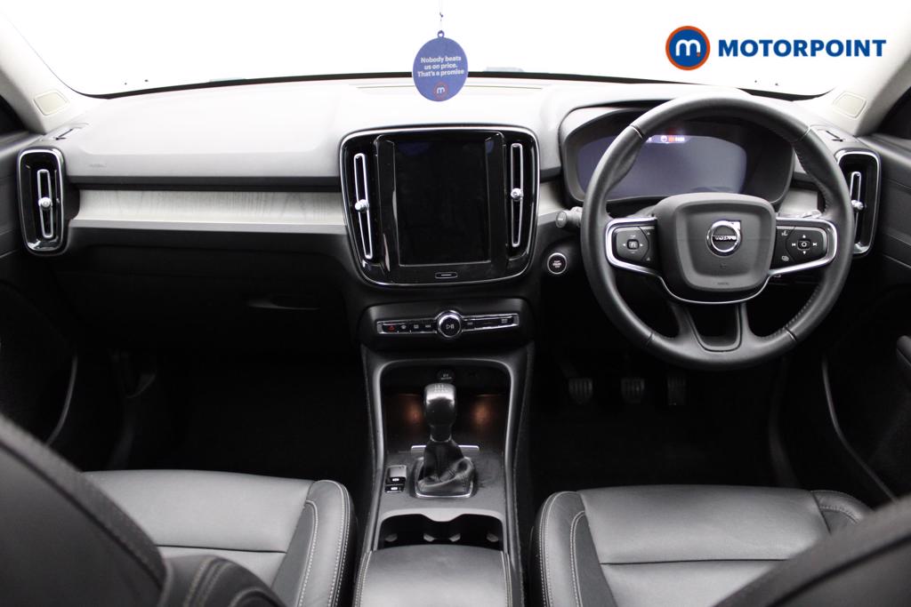 Volvo Xc40 Inscription Manual Petrol SUV - Stock Number (1530623) - 13th supplementary image