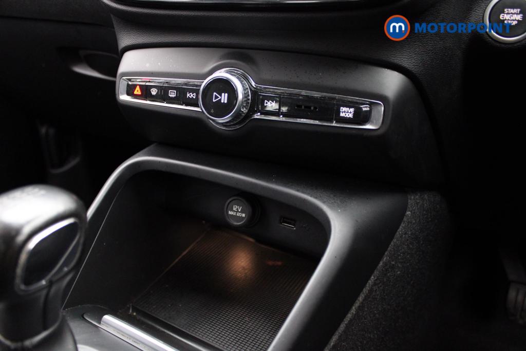 Volvo Xc40 Inscription Manual Petrol SUV - Stock Number (1530623) - 16th supplementary image