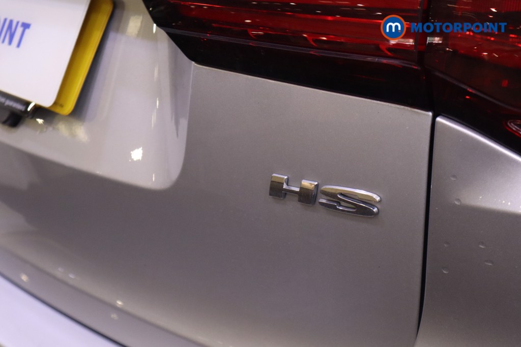 Mg Motor Uk HS Trophy Automatic Petrol SUV - Stock Number (1546416) - 33rd supplementary image