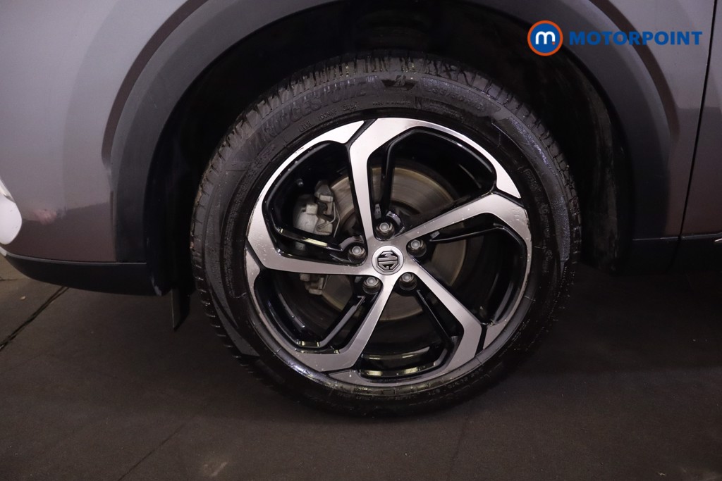 Mg Motor Uk HS Trophy Automatic Petrol SUV - Stock Number (1548870) - 32nd supplementary image
