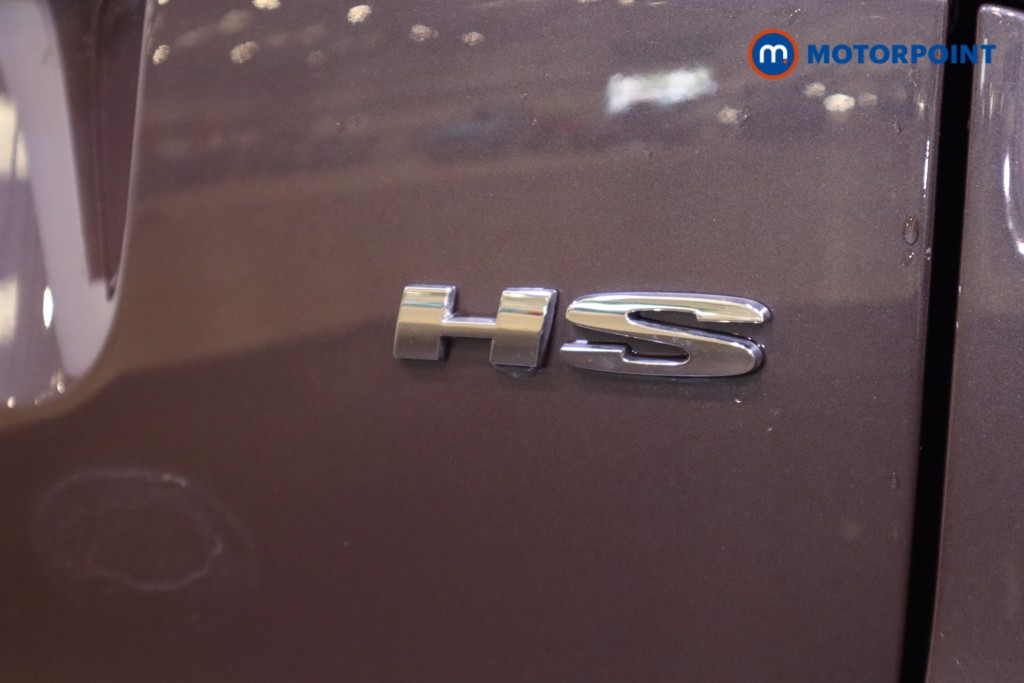 Mg Motor Uk HS Trophy Automatic Petrol SUV - Stock Number (1548870) - 36th supplementary image