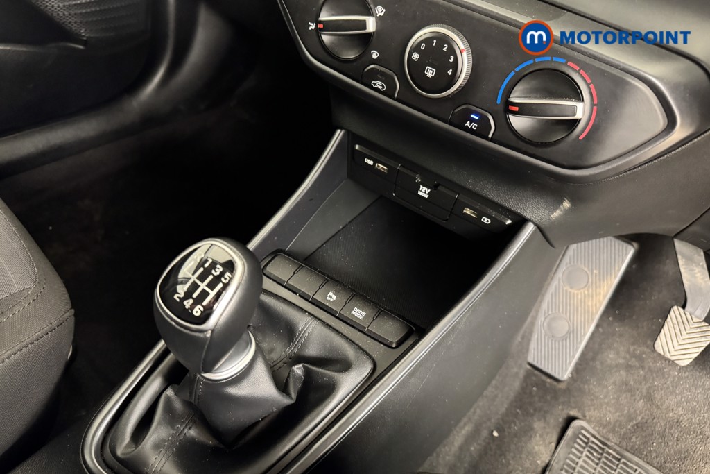 Hyundai I20 Se Connect Manual Petrol Hatchback - Stock Number (1537099) - 11th supplementary image