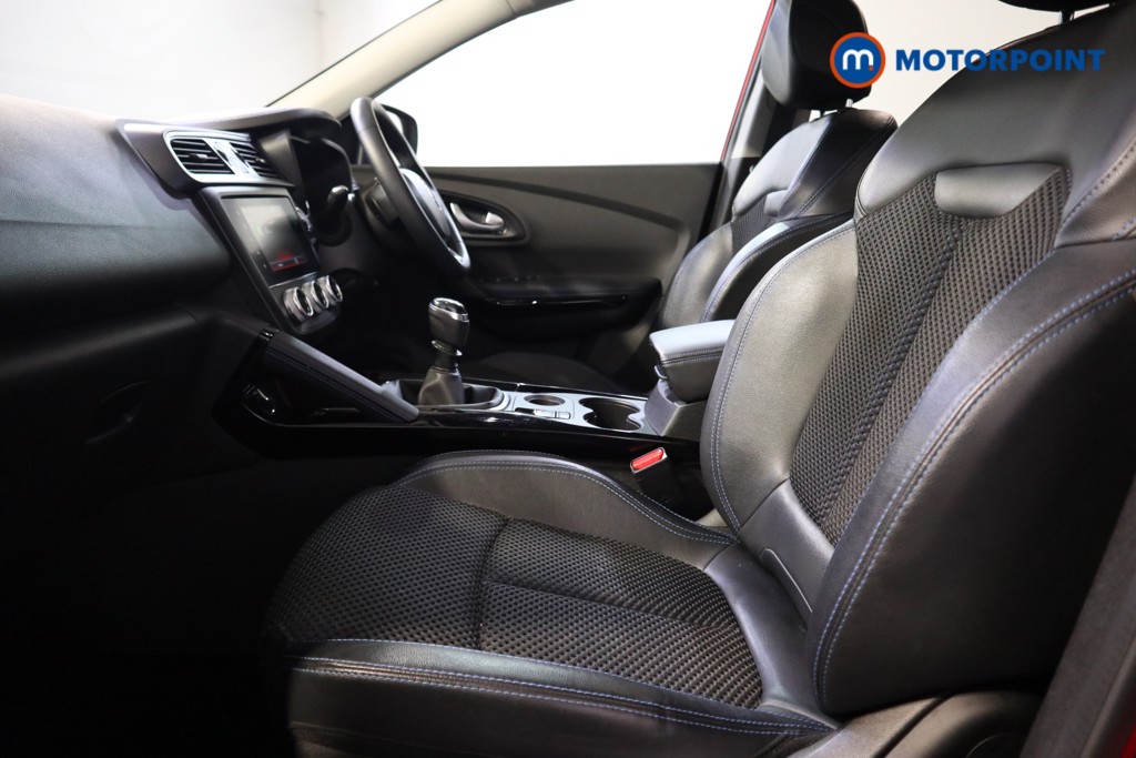 Renault Kadjar S Edition Manual Petrol SUV - Stock Number (1546725) - 10th supplementary image