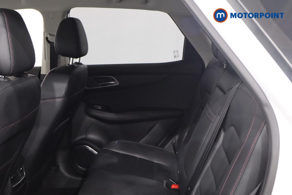 Mg Motor Uk HS SE Manual Petrol SUV - Stock Number (1548881) - 22nd supplementary image