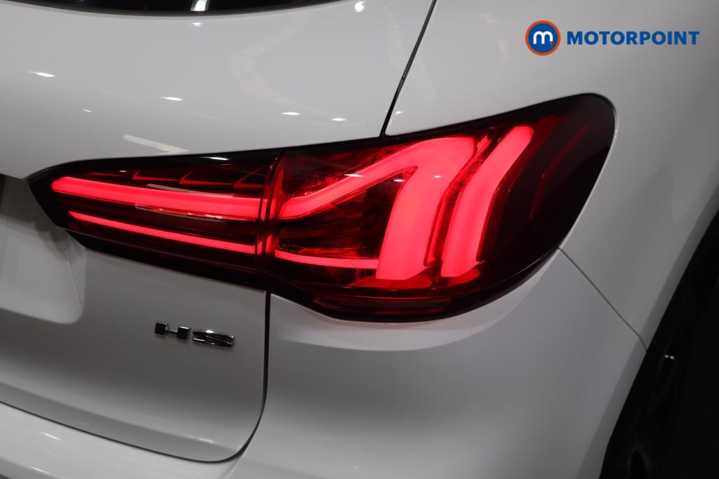 Mg Motor Uk HS SE Manual Petrol SUV - Stock Number (1548881) - 24th supplementary image