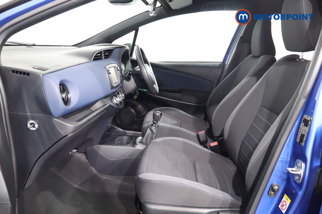 Toyota Yaris Bi-Tone Manual Petrol Hatchback - Stock Number (1550817) - 4th supplementary image