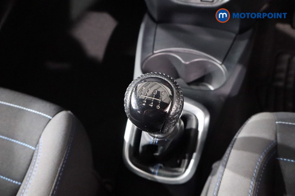 Toyota Yaris Bi-Tone Manual Petrol Hatchback - Stock Number (1550817) - 17th supplementary image