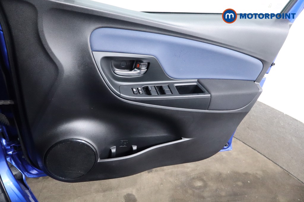 Toyota Yaris Bi-Tone Manual Petrol Hatchback - Stock Number (1550817) - 21st supplementary image