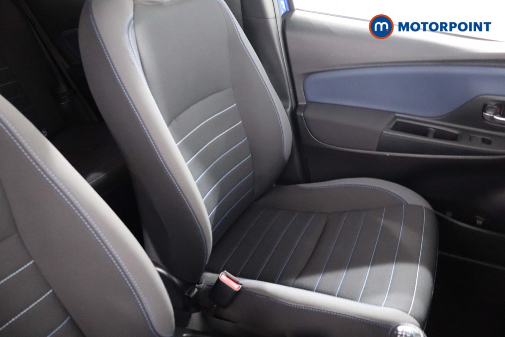 Toyota Yaris Bi-Tone Manual Petrol Hatchback - Stock Number (1550817) - 23rd supplementary image